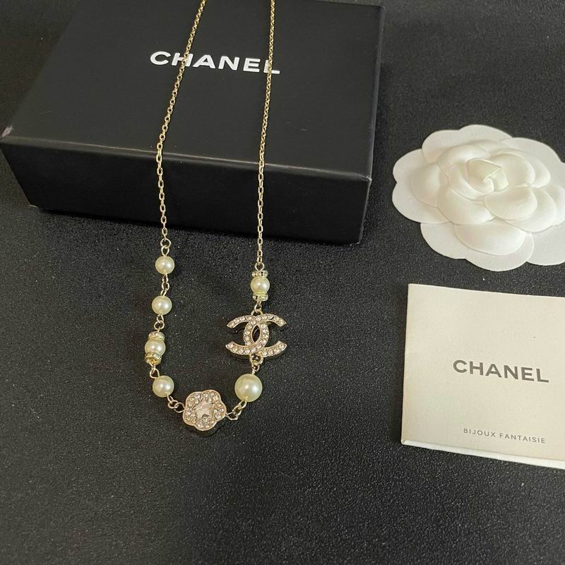 Chanel Necklace 07yxs15